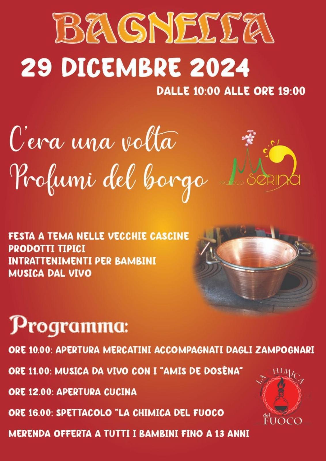 Casa Vacanza 1 Serina  Bagian luar foto